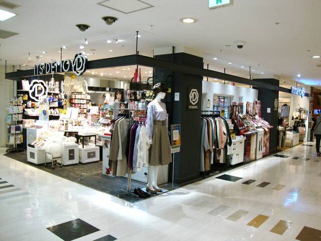 Ducca エスパル福島店 イタリア料理 福島駅周辺 ふくラボ Ducca エスパル福島店 イタリア料理 福島駅周辺 ふくラボ