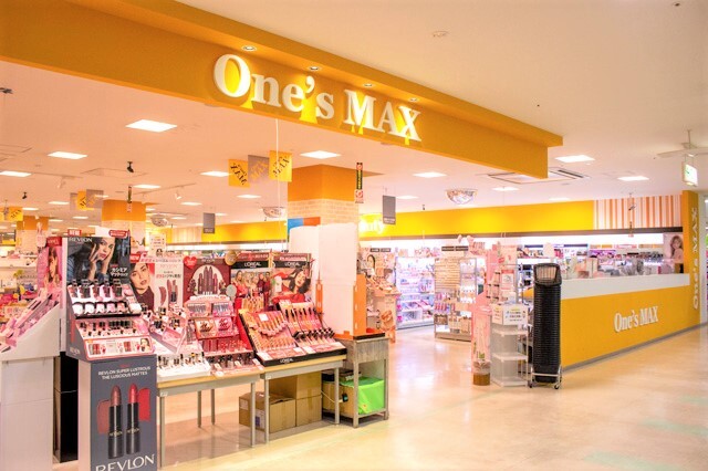 One’s MAXの写真