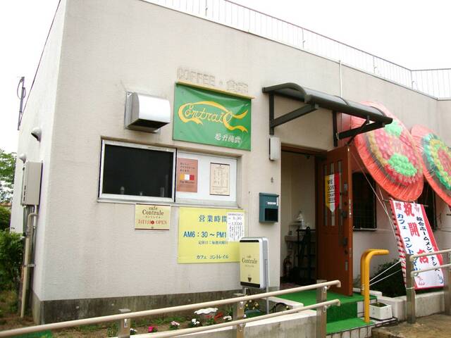 福島市のカフェ 喫茶の ランチ に関連するお店 スポット ふくラボ