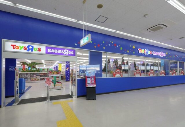 福島県の玩具 ホビーのお店 スポット ふくラボ