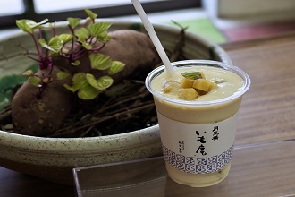 月見橋 いも庵の写真