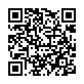 モバイル版バーコード