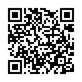 モバイル版バーコード