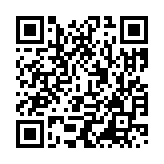 モバイル版バーコード