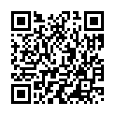 モバイル版バーコード