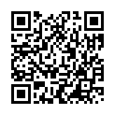 モバイル版バーコード