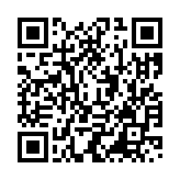 モバイル版バーコード