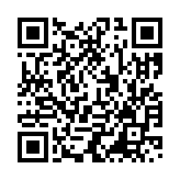 モバイル版バーコード