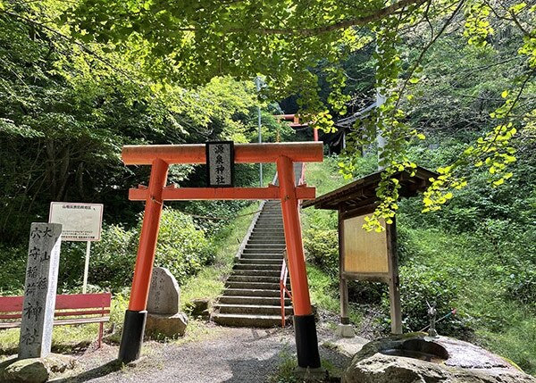 源泉神社の写真