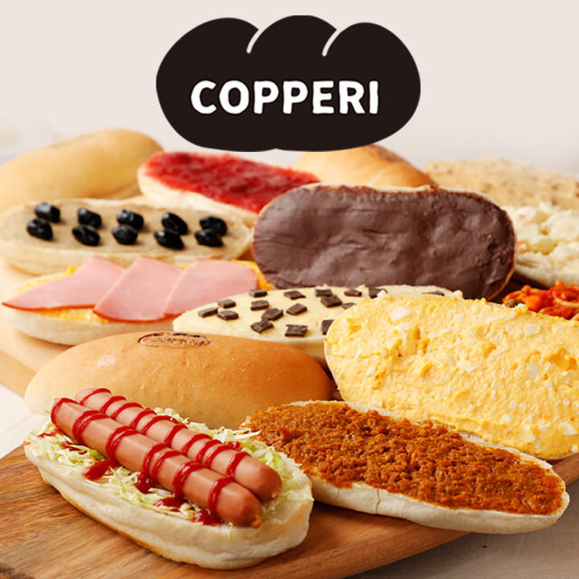 コッペパン専門店 COPPERI (コッペリセンモンテンコッペリ) (パン/南相馬市) ふくラボ!