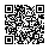 モバイル版バーコード