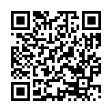 モバイル版バーコード