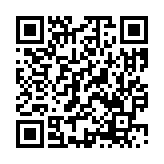 モバイル版バーコード