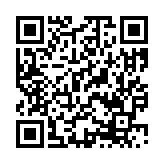 モバイル版バーコード