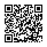 モバイル版バーコード