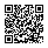 モバイル版バーコード