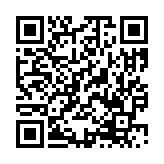 モバイル版バーコード