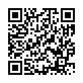 モバイル版バーコード