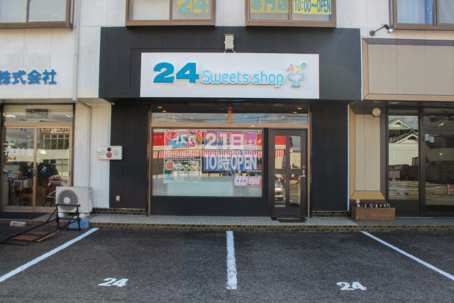 24 Sweets shop 郡山店の写真