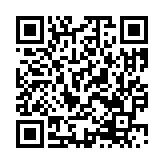 モバイル版バーコード