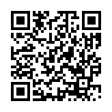 モバイル版バーコード