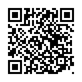 モバイル版バーコード