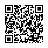 モバイル版バーコード