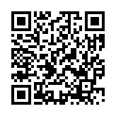 モバイル版バーコード