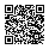 モバイル版バーコード