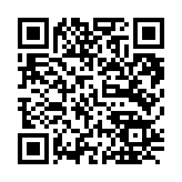 モバイル版バーコード