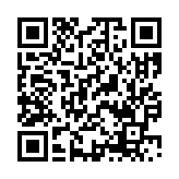 モバイル版バーコード