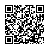 モバイル版バーコード