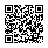 モバイル版バーコード