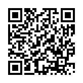 モバイル版バーコード