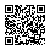 モバイル版バーコード