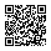 モバイル版バーコード