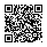 モバイル版バーコード