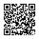 モバイル版バーコード