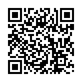 モバイル版バーコード