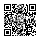 モバイル版バーコード