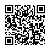 モバイル版バーコード