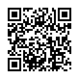 モバイル版バーコード