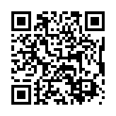 モバイル版バーコード