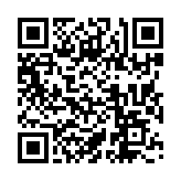 モバイル版バーコード