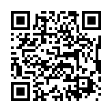 モバイル版バーコード