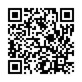 モバイル版バーコード