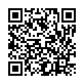 モバイル版バーコード