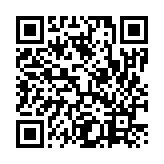 モバイル版バーコード