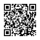 モバイル版バーコード