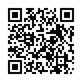 モバイル版バーコード